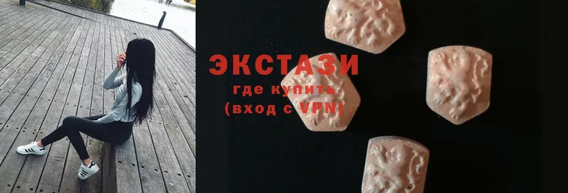 купить наркоту  Куровское  OMG сайт  Ecstasy таблы 